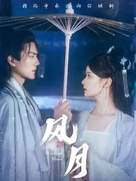 寂静证词电视剧全集手机免费看